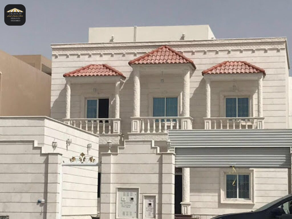 مؤسسة مظلات وسواتر الرياض لترميم المنازل والفلل بالرياض