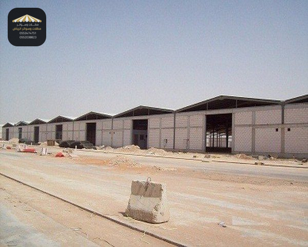 هناجر ومستودعات تخزين بالرياض
