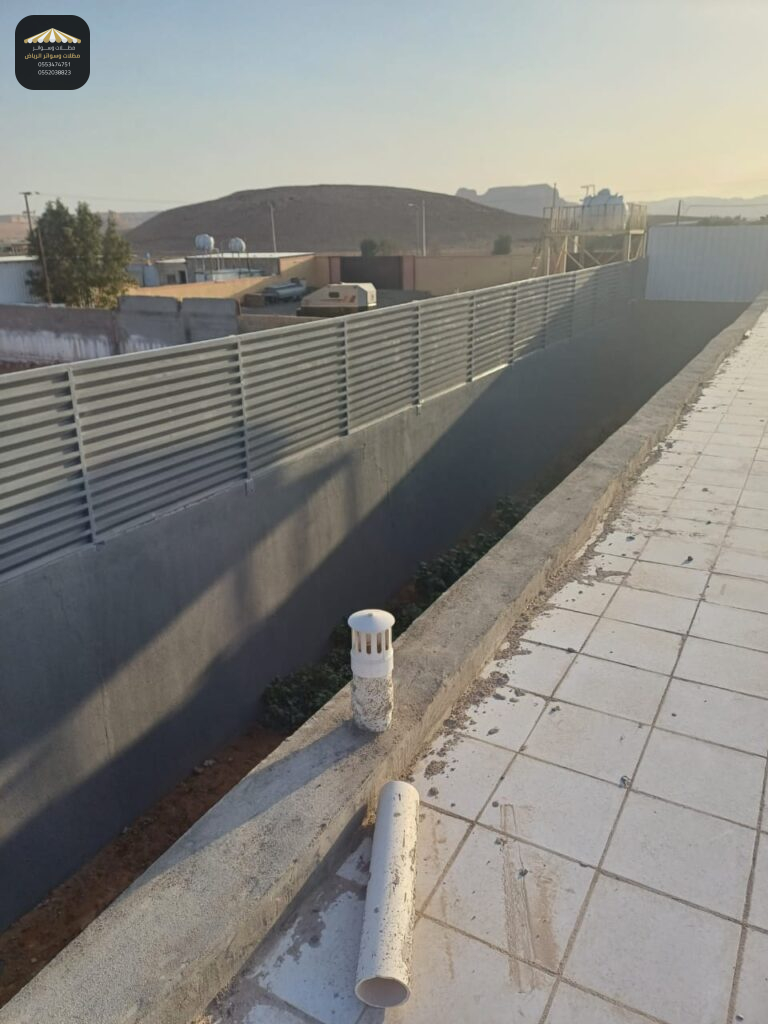 مؤسسة الرياض لتركيب السواتر الحديد المجدولة والشرائح بالرياض