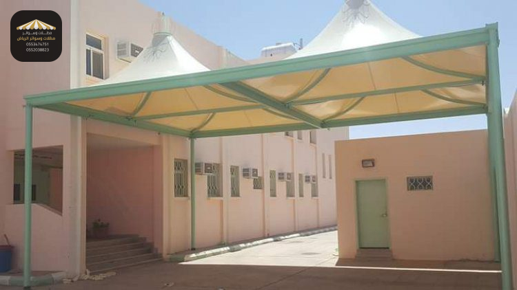 تركيب احدث مظلات مدارس بالرياض